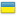 drapeau UKR