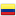 Drapeau Colombie