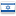 Drapeau Israel