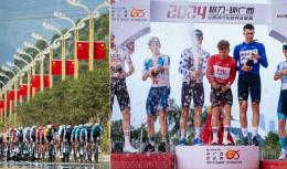 Tour de Guangxi - Parcours, profils, favoris, TV... le Gree - Tour of Guangxi 2025