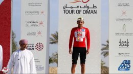 Tour d'Oman - Sebastián Molano : «Après 5 mois sans compétition, cette victoire...»