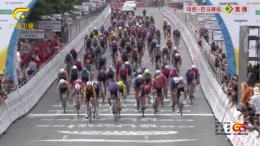 Tour de Guangxi - Milan Fretin s'adjuge la 3e étape au sprint