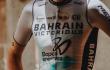 Tour de France Bahrain Victorious dévoile son maillot pour le Tour