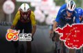 Tour de Guangxi Favoris, parcours, startlist... la 7e édition du Tour of Guangxi